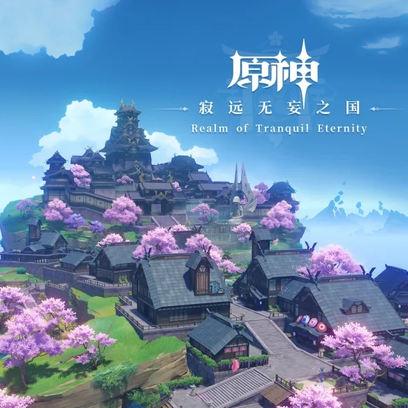 君临国际VIP会员体系等级与专属特权展示